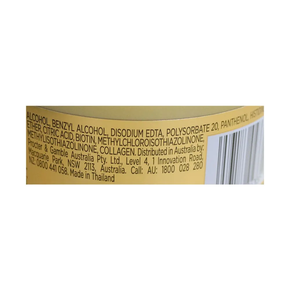 Pantene Biotin Miracle Mask 190ml